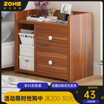 Bedside table simple modern Nordic home bedroom mini bedside storage cabinet bedside cabinet small lockers
