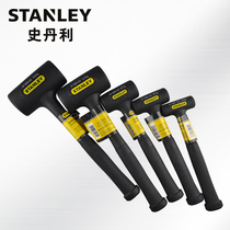 Stanley Stanley Stanley Shockproof Hammer Rubber Hammer Rubber Hammer Safety Hammer Shock Absorbing Hammer 57-561 57-561 562563