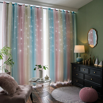 2021 new Nordic simple star ins net red princess wind curtain shading girl bedroom girl childrens room