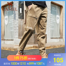 Camel mens 2021 spring loose multi-bag small feet jogging pants nine division of labor pants mens casual pants