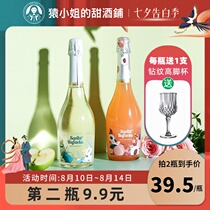 Miss Ape Spain Santa Peach wine Apple Moscato sweet white fruit wine Champagne Sparkling wine Liqueur