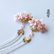 Mist Hairpin Original Handmade Hanfu Accessories Cherry Blossom Antique Step Shake Tassel Side Clip Headdress Hairpin