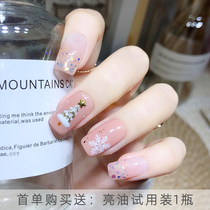 Nail polish suit non-toxic and tasteless ripping free to roast quick dry persistent pregnant woman 2021 New color Little Red Book recommend