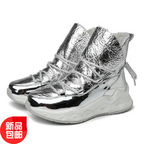 Angshan OFFSUN 32013 Ladies in fashion Fashion Tourism Casual Heightening Cashmere Cotton Boots Bodybuilding Shoes