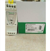 (New) Schneider rail type switching power supply universal ABL8RPS24030 24V 3A