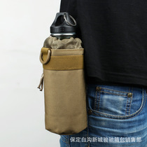 Kettle bag Camouflage bag Tactical kettle set hanging bag Sports cup bag Spot outdoor bag sub-bag