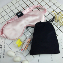 Pure silk eye mask 100% mulberry silk filling send earbuds anti-noise three-piece set blackout breathable lunch sleep