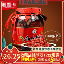 Authentic Sichuan spleen County bean paste red oil bean paste restaurant bean paste bean sauce bean sauce bean sauce bean sauce bean sauce bean sauce