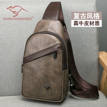 Hongyan Kangaroo Mens Chest Bag Mens Messenger Bag Genuine Leather Tide Brand Shoulder Satchel Bag Mens Small Backpack Casual Mens Bag