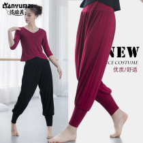 Dance pants loose practice clothes women radish close Harlan lantern modal yoga seven points thin black clothes