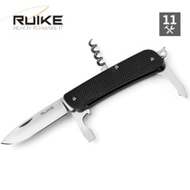 RUIKE RUIKE hermit series M21 lightweight and portable multifunctional combination tool knife window breaker