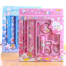 Creative childrens small gifts Kindergarten childrens birthday gifts activities Primary school stationery prizes practical