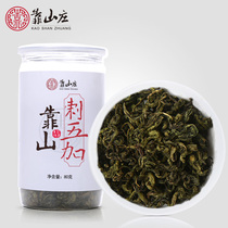 New goods patron Zhuang Northeast Changbai Mountain Acanthopanax tea Acanthopanax leaf tea is suitable with schisandra is not wild