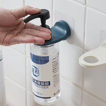 Shower gel wall hanging non-perforated hanger shampoo shelf toilet hand sanitizer bottle storage rack bathroom rack