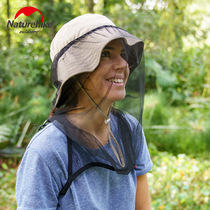 NH mosquitoes anti-mosquito head cover sunscreen mask anti-beekeeping cap men and women fishing mountaineering net cover head net cap