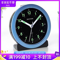 Lisheng Silent Alarm Clock simple Nordic style boy home bedroom creative personality lazy student children alarm clock