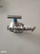 Flange two-valve group Single-flange type globe valve single flange single isolation relief valve group