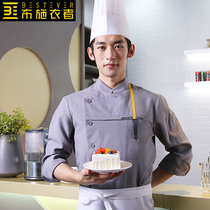 Chefs overalls mens autumn and winter dining restaurants kitchen clothes Hotel chefs kitchen clothing long sleeves
