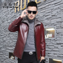 Fur one-piece mens leather real hair jacket goatskin Haining short fur jacket mink collar thickened winter