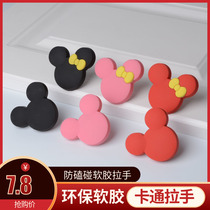 Pop style Mickey Mouse Mickey wardrobe Childrens room furniture Cartoon handle Pink princess room drawer cabinet handle black