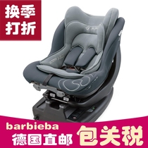 German direct mail package tax Concord ultimax forward and reverse installation child safety seat 0-4 years old