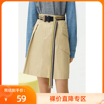 LILY Spring new womens dress tooling feel pocket A word belt short skirt half body dress 120110C6206