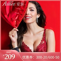 Special love official authorized store counter underwear medium thick soft side gather deep V bra AM11HC1