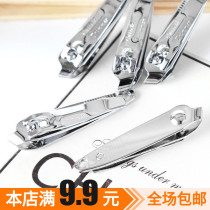 Inclined nail clippers nail clippers nail clippers nail clippers nail clippers special nail cutting tools