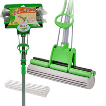 3m high reinforced roller type absorbent cotton sponge wipe free hand washing household lazy mop home drag net