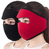 Windproof mask female winter sun protection face cover full face breathable face kini face anti-cold riding motorcycle headgear