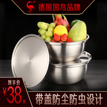 Stainless steel bowl with lid 304 round thickened household kitchen cold dish pasta and egg beating basin deepened oil basin
