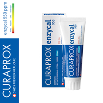 Curaprox Corey Bao Shi imported active enzyme repair nursing toothpaste children fluorine free fresh breath