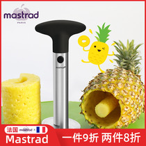  French mastrad pineapple digger peeler to dig the eye fruit peeler artifact to cut pineapple knife