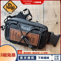 Maghor magforce Taiwan made Taiwan horse cache 7 inch extension bag# MD01 running bag shoulder bag