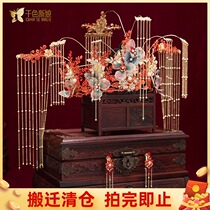 Ancient Dress Bride Show and Accessories Chinese Wedding Crested Canopy Flow Sugu Wind Hair Accessories 2021 New Atmosphere Extravaganza