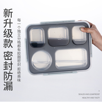 Shuya 304 stainless steel insulation lunch box Lunch box grid lunch box Adult canteen simple student with cover Korea