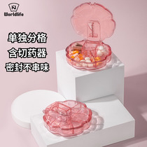 Japanese medicine box portable trumpet mini Mini seven days a week divided into a large capacity sealed medicine dispenser