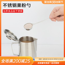 Stainless Steel Quantity Spoon Fruit Powder Spoon Coffee Bean Powder Powdered Sugar Powder Baked metering Spoon 20ml Milk Tea Shop Quantity Spoon