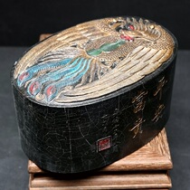 The treasure of the imperial title of CixiOld object Wenfang four treasures Hui ink Anhui old ink ingot ink block ink strip loose smoke ink