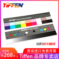 TIFFEN Tianfen Q13 video test photography camera color card gray card gray scale gray scale remake 24 original import