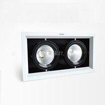 Three majors Aurora starlight LED grille Spotlight Single Head Double Head C0B Integrated Chip Mall Clothing Store Commercial Lighting