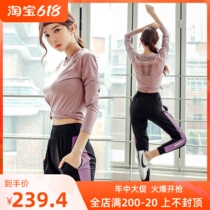 Autumn Winter New Big Code Yoga Suit Women Fitness Tight Running Mesh Yarn Fashion Sexy Sexy Display Slim Professional Sports Suit