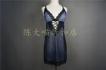 Yilians EBLIN 030 beyond sexy blue BAO WEN temptation pajamas nightdress ECFL349041