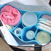 TravelBaby Diaper Nappy Organizer Stuffs Insert Storage Bag