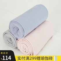 hiyoga yoga towel thickened non-slip yoga blanket Extended sweat-absorbing towel blanket Beginner yoga towel