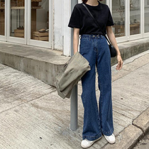 High waist straight wide leg jeans womens 2020 spring and summer new loose thin wild hanging micro flared pants