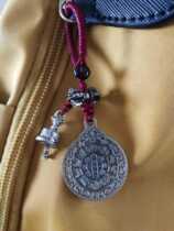 Handmade Jiugong Bagua brand pendant key chain