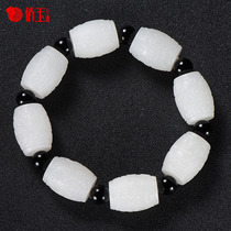 The ancient dragon hand chain in Xinjiang and Tian Yuu