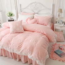 Cotton Korean version of the pastoral gong zhu feng bed skirt four simple lace quilt cover cotton 1 8m bedding