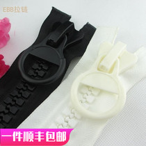 20 # resin opening extra-large super coarse teeth zipped plastic lapper Che fluffy outdoor tent canopy house pull lock